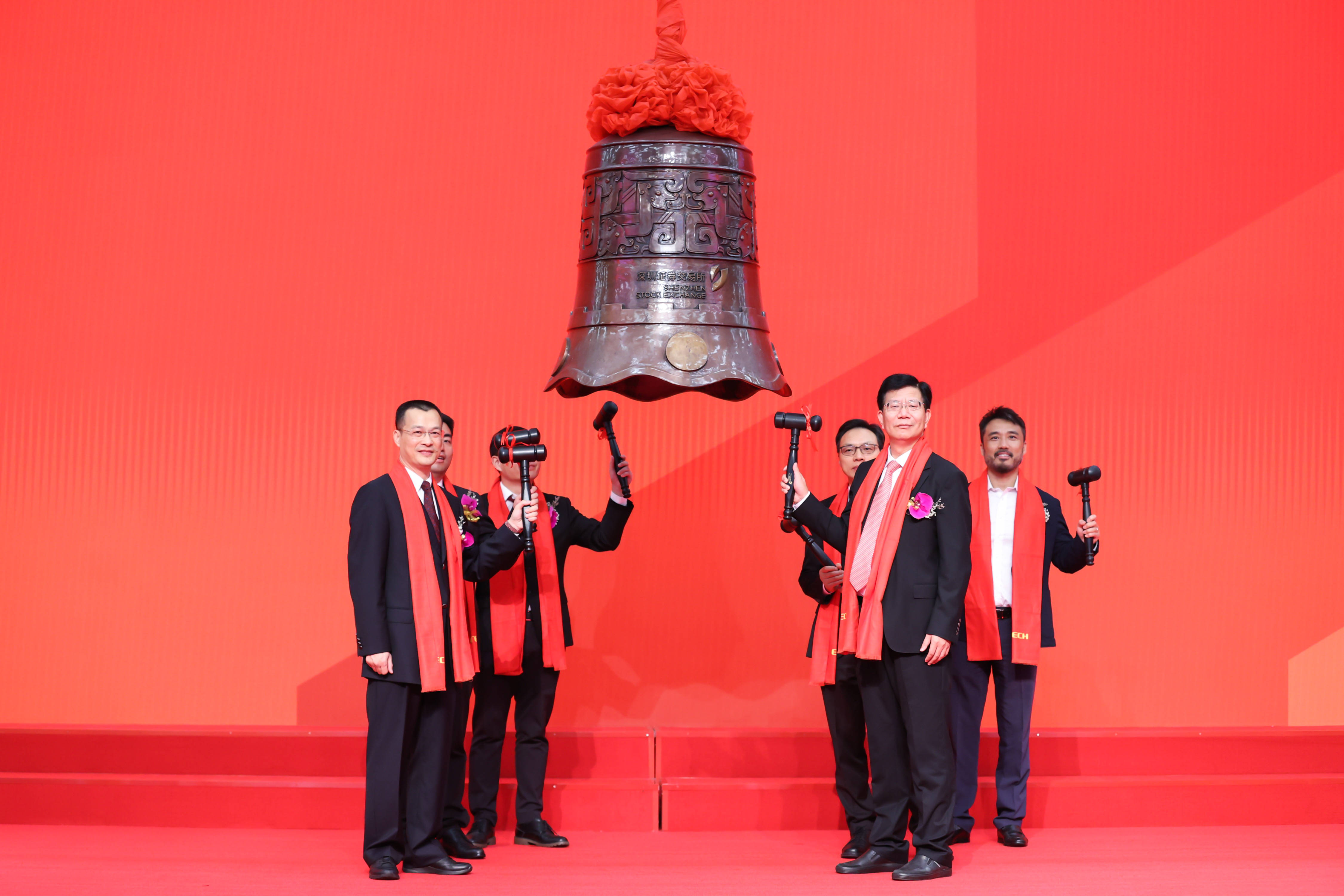襄阳市精准互联网创业板上市(精准互联网创业板上市企业)