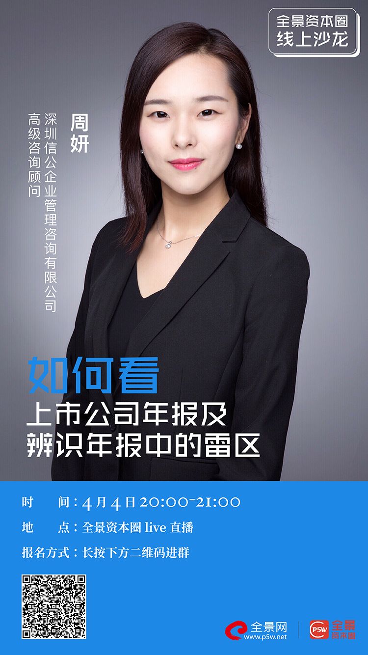 襄阳市IPO被否最佳实践(ipo被否后多久能再申请)