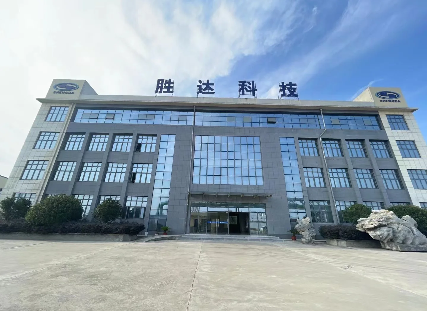 襄阳市领先化工资产重组(领先资产管理有限公司)