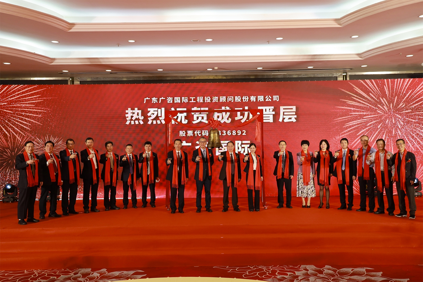 襄阳市全场景纺织新三板挂牌的简单介绍