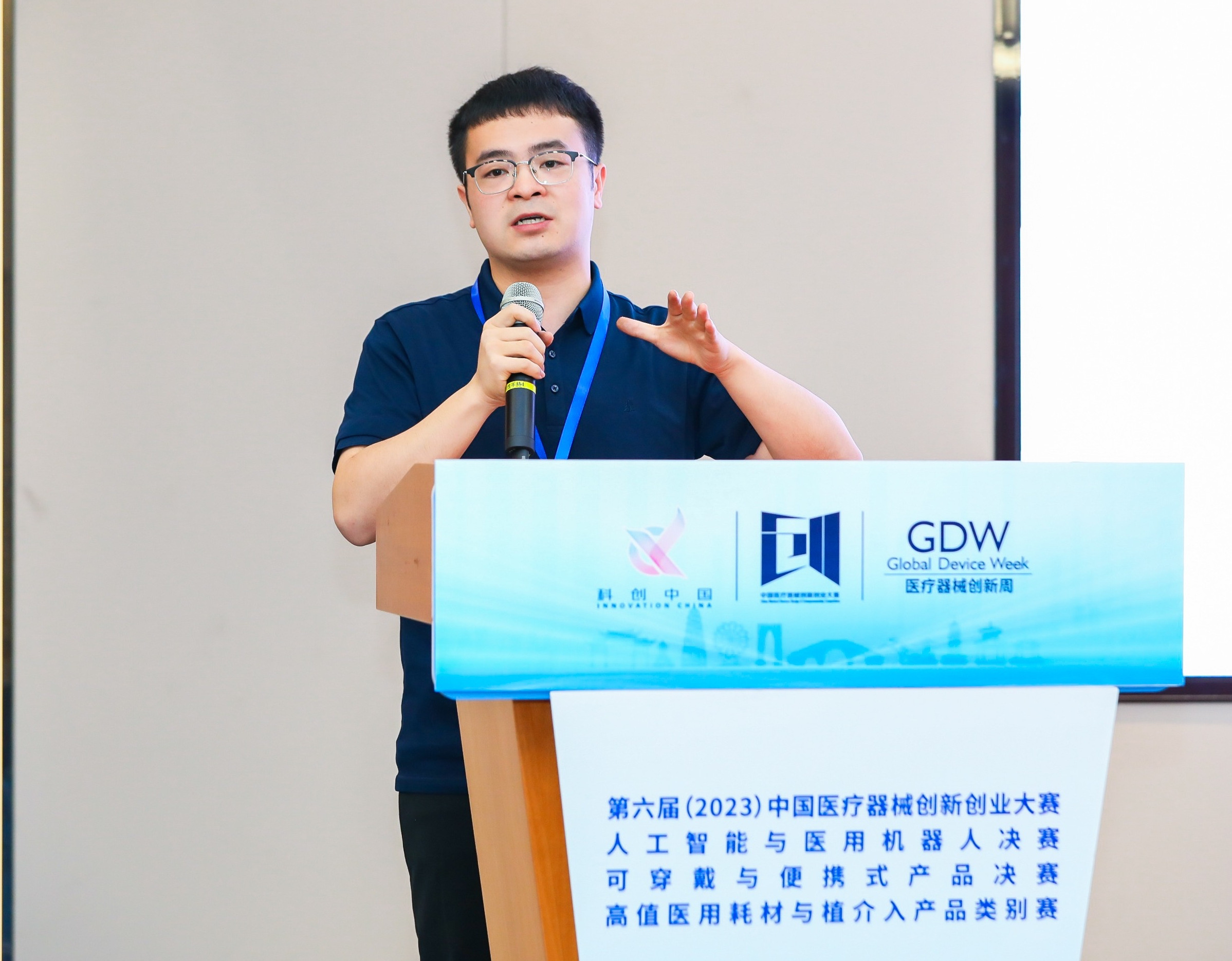 襄阳市股权激励专家(国内股权激励知名专家)