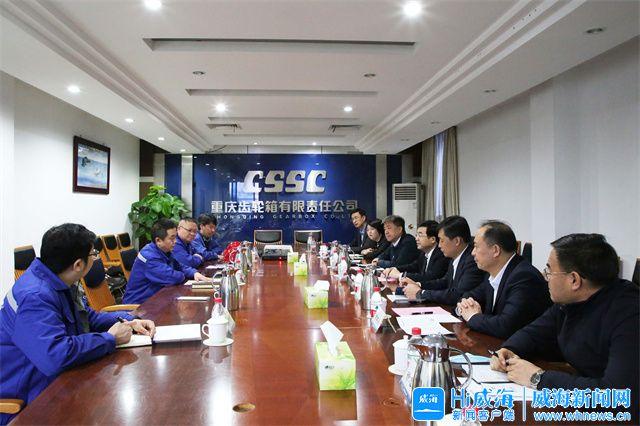襄阳市重庆资源对接(重庆资源交易中心)