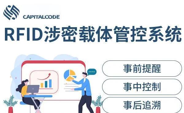 襄阳市透明教育成本控制(透明教育成本控制案例)