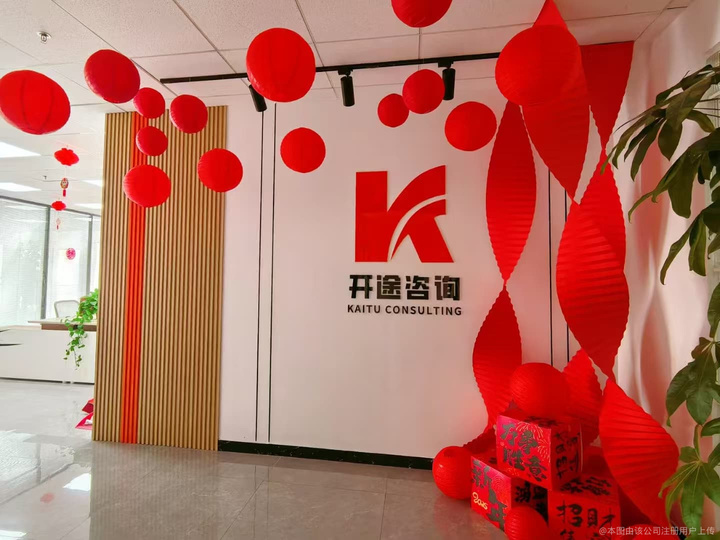 襄阳市全链条教育战略咨询(全链条教育战略咨询是什么)