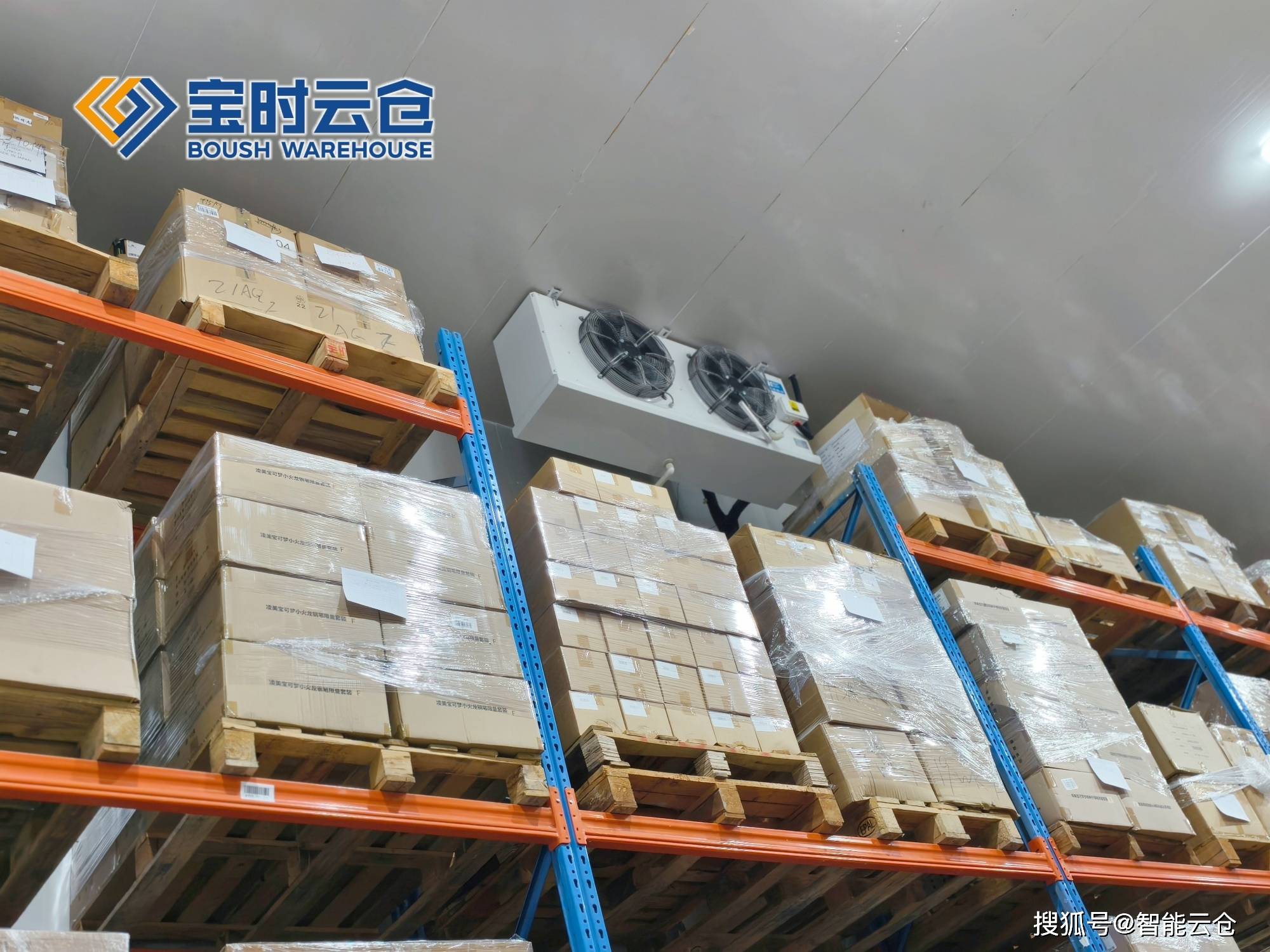 襄阳市领先物流品牌升级(领先物流服务商是自营物流)