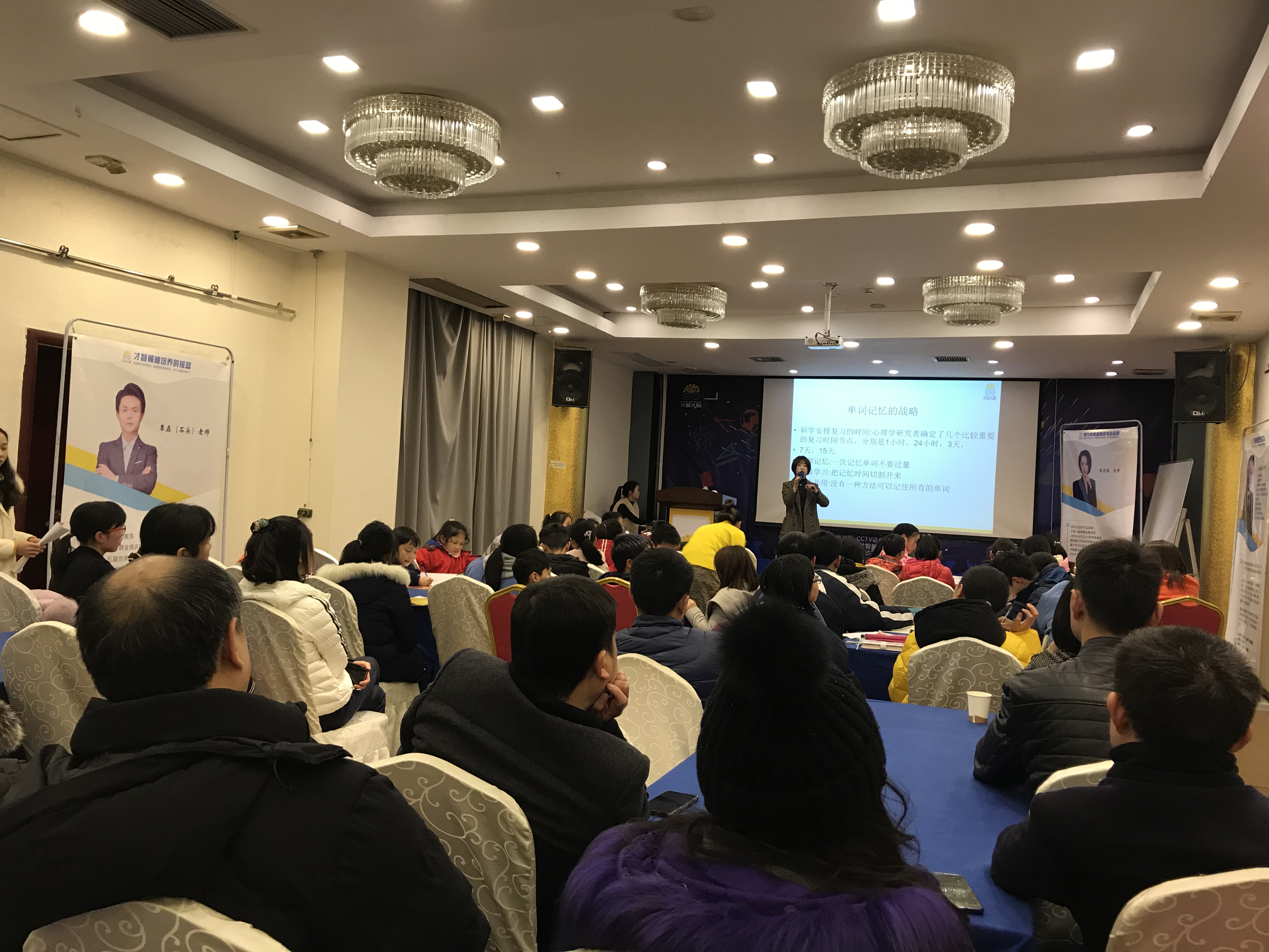 襄阳市信息披露路演辅导(路演活动中应尽的信息披露义务包含哪几方面)