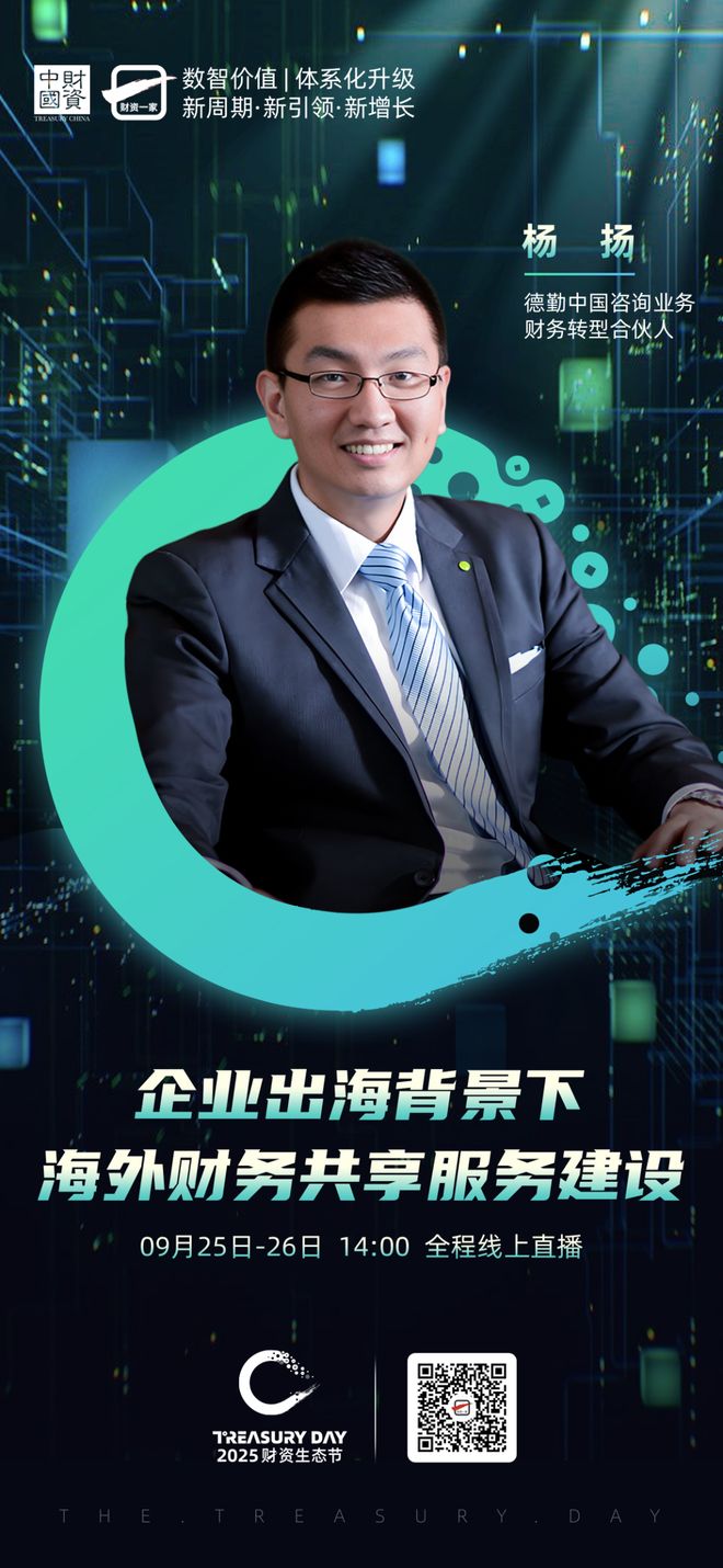 襄阳市上市公司企业战略资本咨询(上市公司企业战略资本咨询报告)
