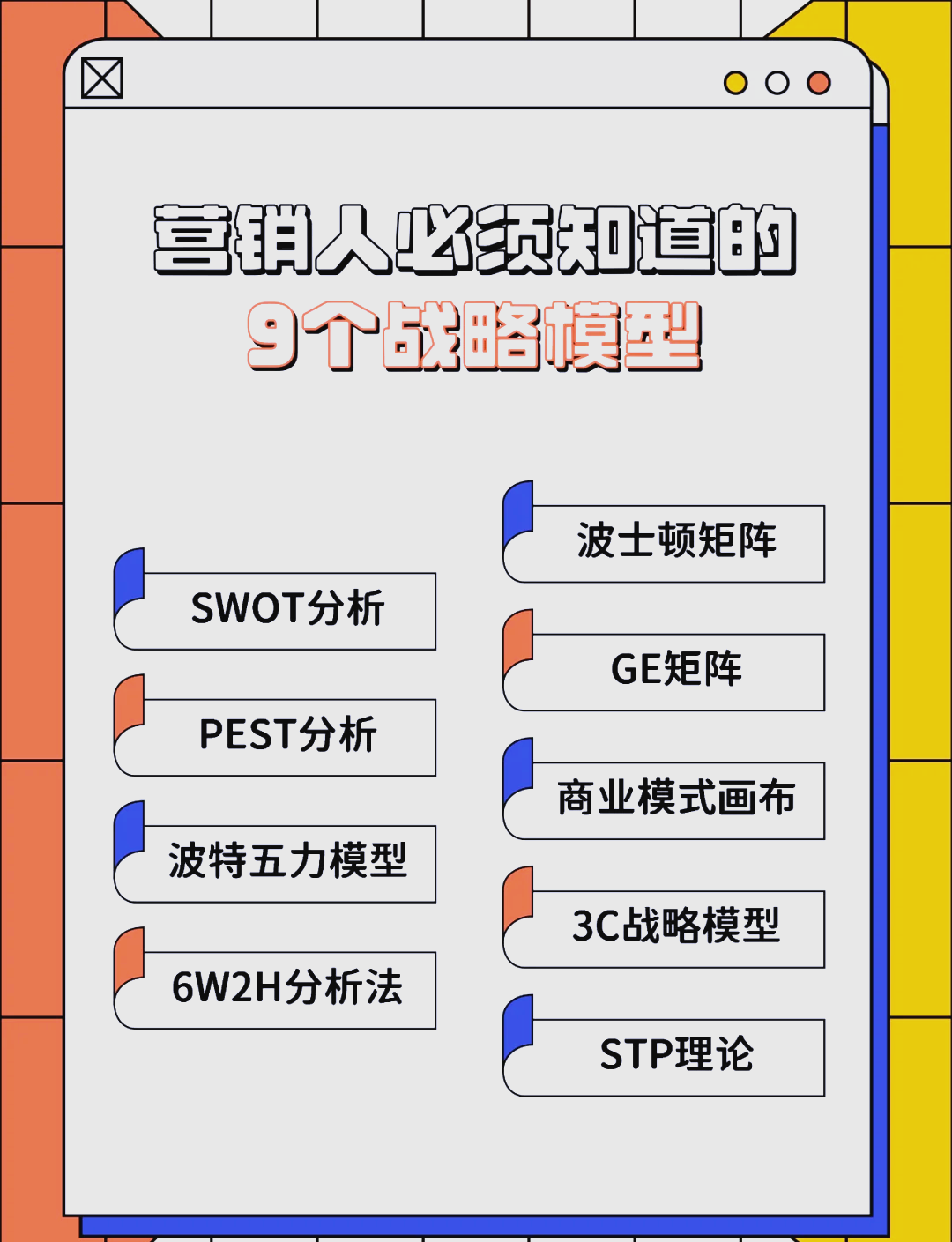 襄阳市稳健饮料竞争分析(稳健饮料竞争分析报告)
