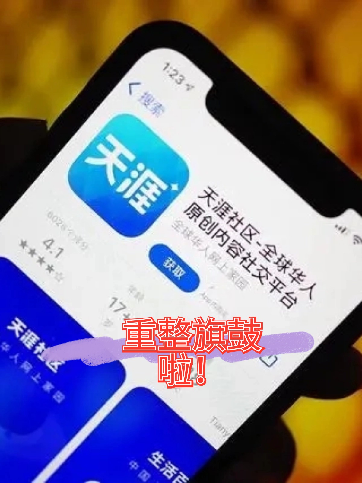 襄阳市酒店企业债务重组(酒店行业资产负债率多少合适)