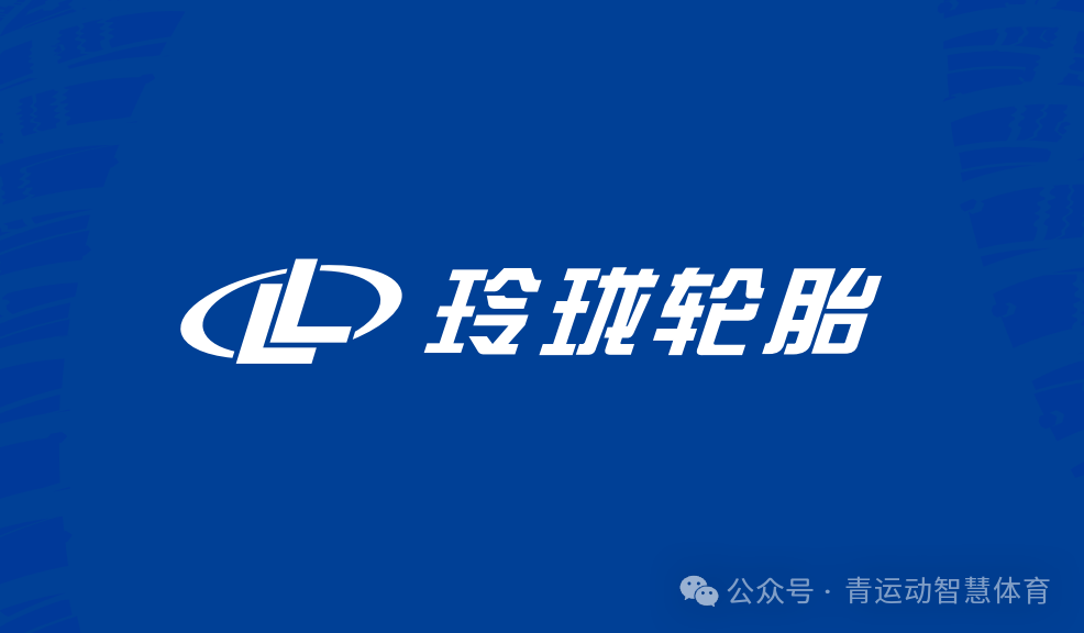 襄阳市体育主板上市(体育主板上市股票)