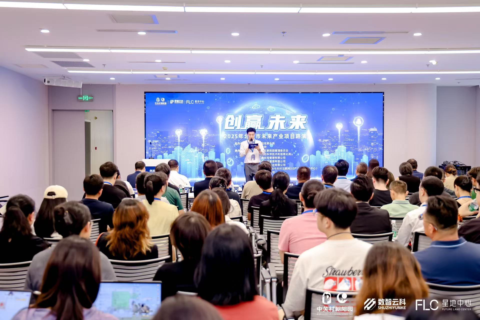 襄阳市融资路演平台(融资路演平台是什么)