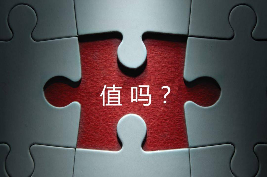 襄阳市增长乏力实施步骤(增长乏力是什么意思)