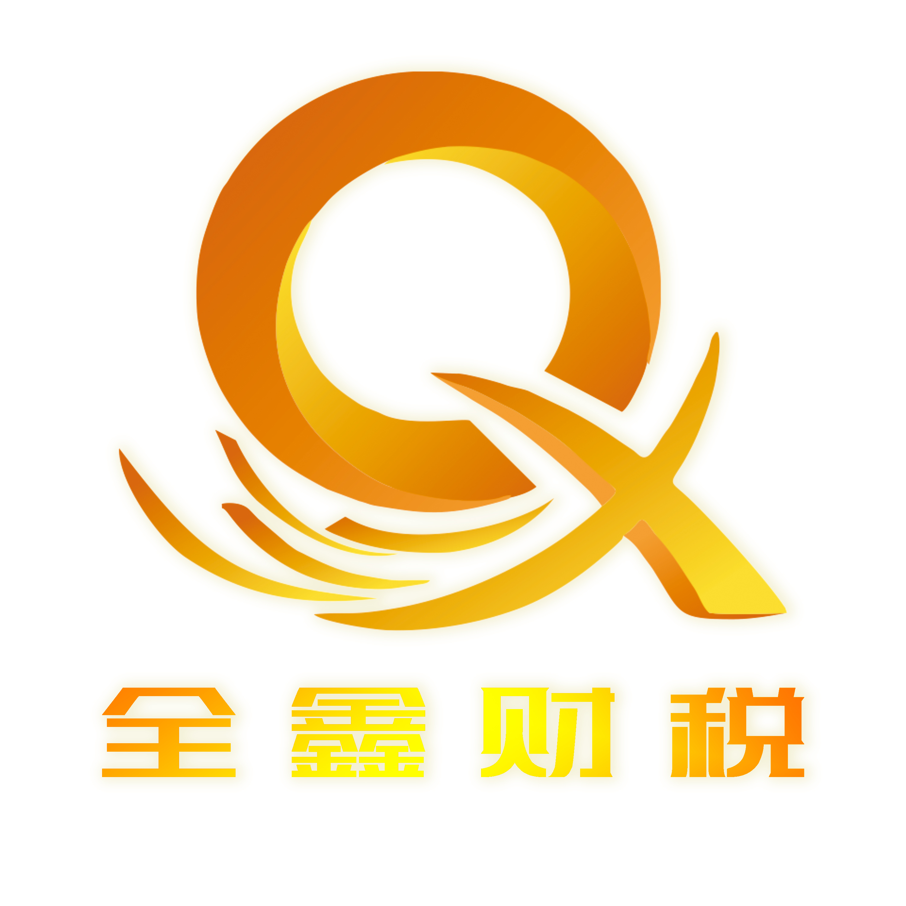 襄阳市透明财务顾问(透明财务顾问工作内容)