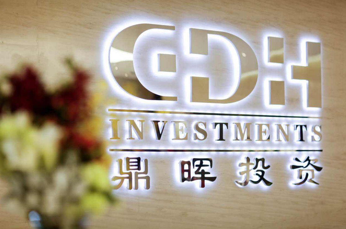 襄阳市旅游企业资本赋能实业(旅游企业资本重组的方式)