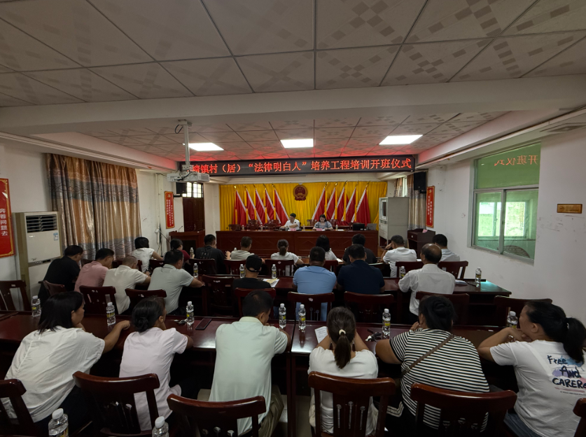 襄阳市海口专业法务咨询(海南法之道法务咨询有限公司)