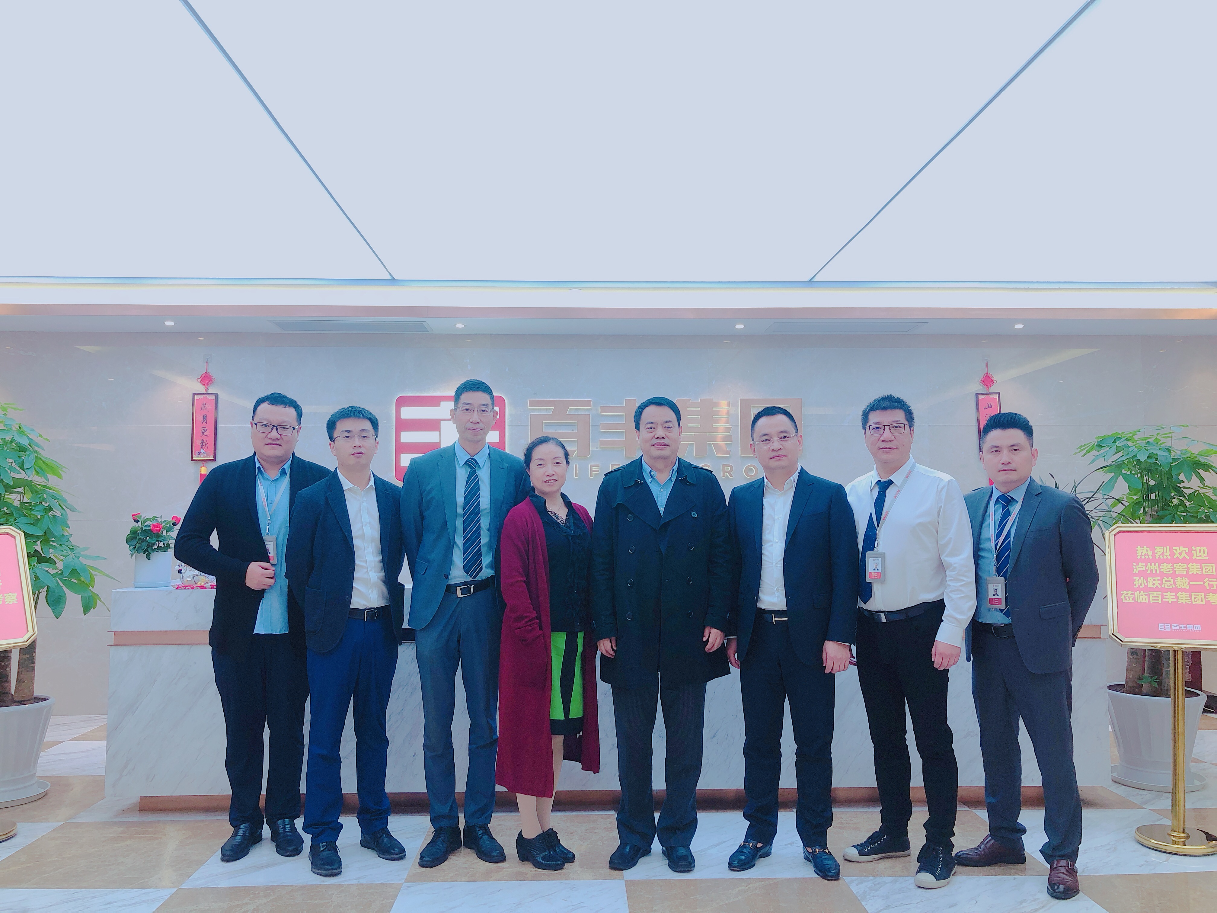 襄阳市合肥企业并购顾问(合肥企业并购顾问招聘)