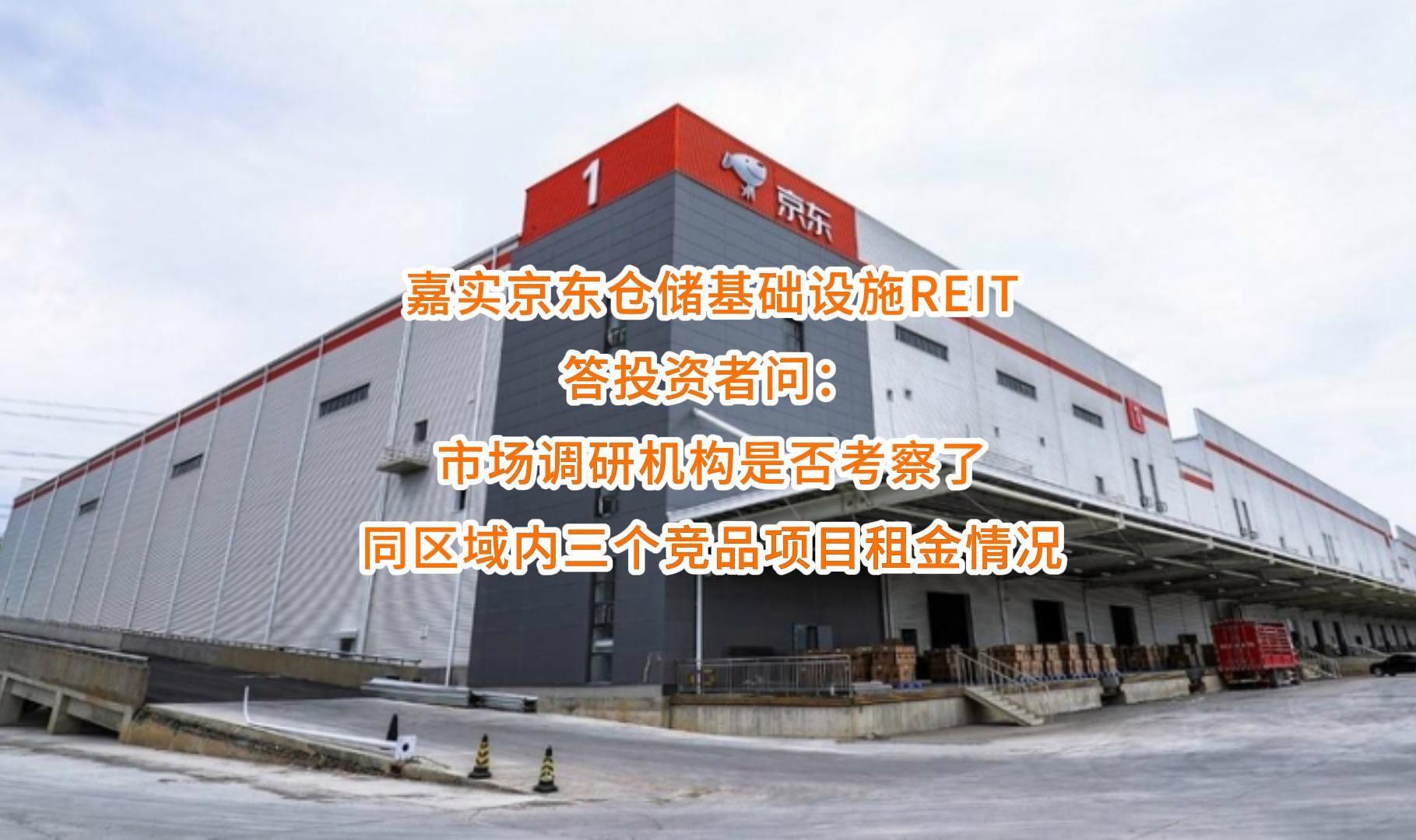 襄阳市弹性市场调研机构(弹性市场调研机构有哪些)