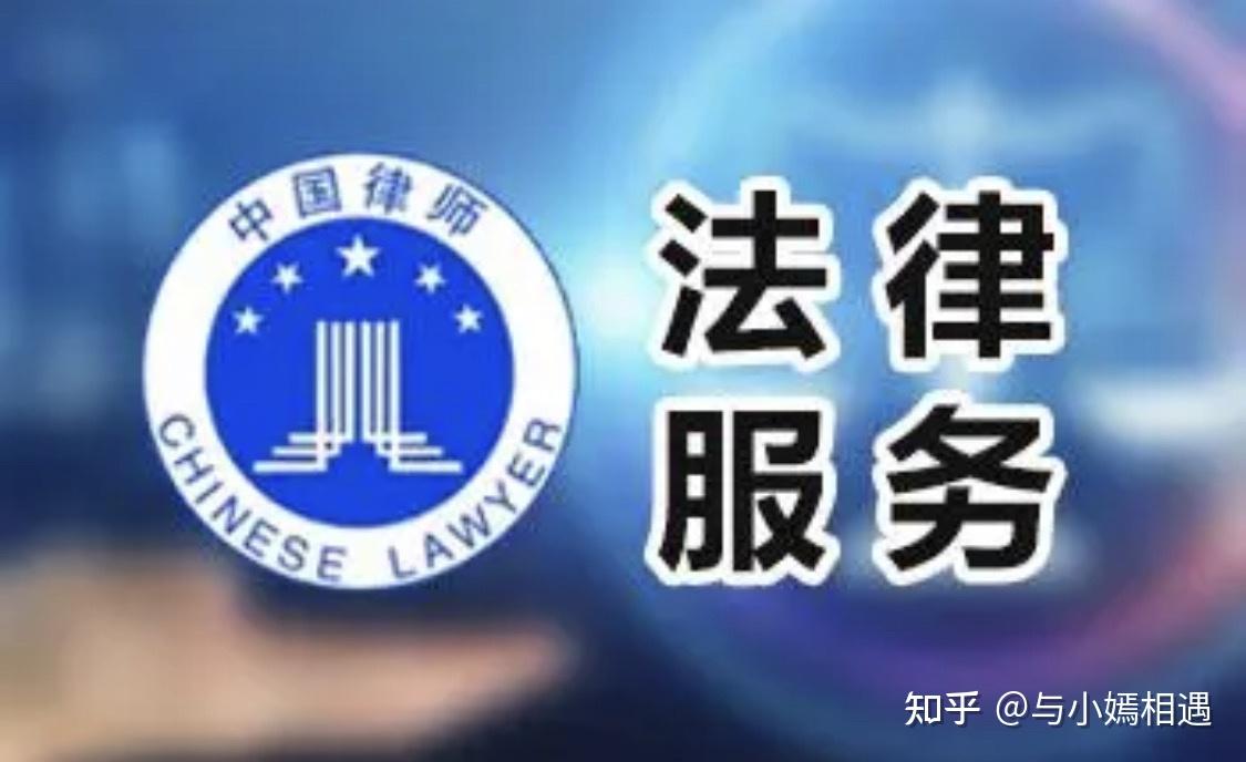 襄阳市高端器械法务咨询(高端器械法务咨询工作内容)
