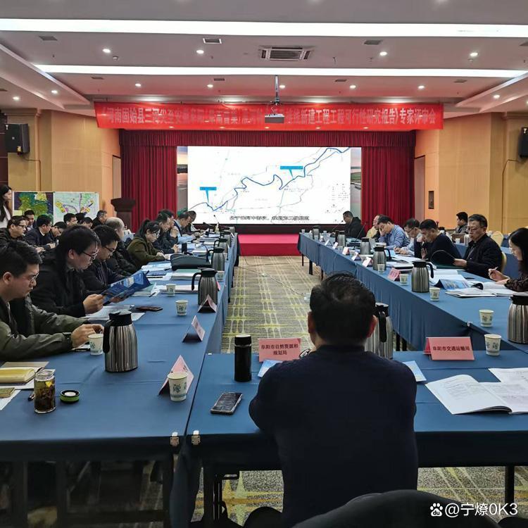 襄阳市西宁企业投资咨询(青海发展投资有限公司联系电话)