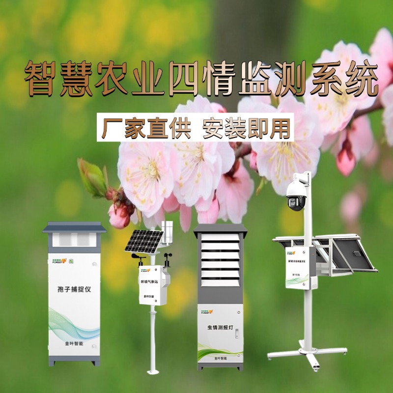 襄阳市专属农业成本控制(中国农业成就有哪些)