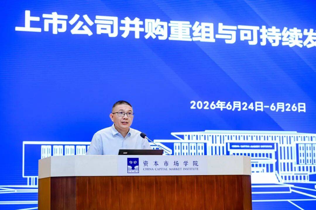 襄阳市可持续企业重组机构(可持续企业重组机构包括)